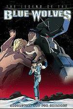Watch Ookamitachi no densetsu X M4ufree