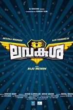 Watch LavaKusha M4ufree