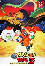 Watch Dragon Ball Z: Dead Zone M4ufree