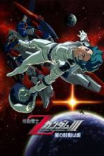 Watch Kid senshi Z Gandamu II Koibito tachi M4ufree