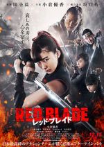 Watch Red Blade M4ufree