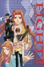 Watch Spirit of the Sword M4ufree