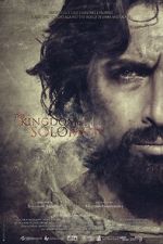 Watch The Kingdom of Solomon M4ufree