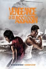 Watch Rew thalu rew M4ufree