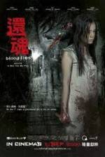 Watch Blood Ties M4ufree