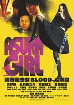 Watch Asura Girl: A Blood-C Tale M4ufree
