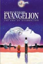 Watch Shin seiki Evangelion Gekijô-ban AirMagokoro wo kimi ni M4ufree