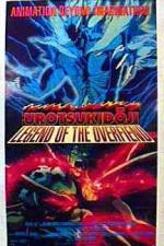 Watch Legend of the Overfiend M4ufree