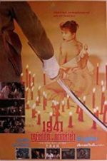 Watch 1941 Hong Kong on Fire M4ufree