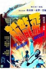 Watch Fei long zhan M4ufree