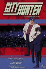 Watch City Hunter The Motion Picture M4ufree