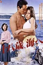 Watch Jhassai, umi e M4ufree