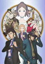 Watch Lupin III: Goodbye Partner M4ufree
