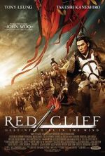 Watch Red Cliff M4ufree