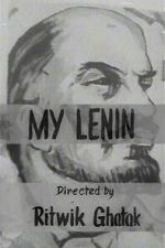 Watch Amar Lenin (Short 1970) M4ufree