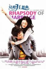 Watch Rhapsody of Marriage M4ufree
