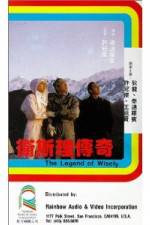 Watch Wai Si-Lei chuen kei M4ufree