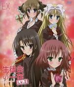 Watch Seitokai no Ichizon Lv.2: Watasu seitokai M4ufree