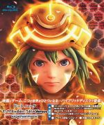 Watch .Hack//The Movie M4ufree