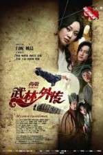 Watch My Own Swordsman (Wu Lin Wai Zhuan M4ufree