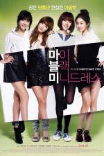 Watch Little Black Dress M4ufree