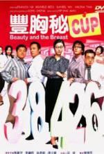 Watch Fung hung bei cup M4ufree