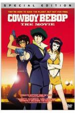 Watch Kaubi bibappu: Tengoku no tobira M4ufree