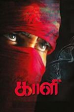 Watch Kaali M4ufree