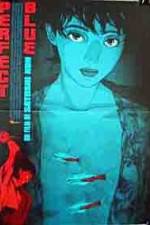 Watch Perfect Blue M4ufree
