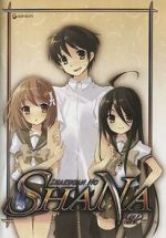 Watch Shakugan no Shana SP: Love and Outdoor Hot Spring Tutorial! M4ufree