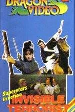 Watch Tian luo fei sha xi yang hong M4ufree