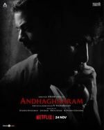 Watch Andhaghaaram M4ufree