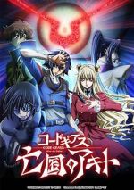 Watch Code Geass: Akito the Exiled 3 - The Brightness Falls M4ufree