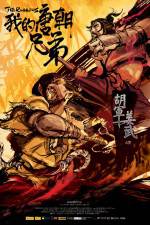 Watch Wo de tangchao xiongdi M4ufree
