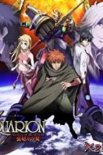 Watch Aquarion Movie: Ippatsu Gyakuten-hen M4ufree