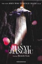 Watch Jianyu M4ufree