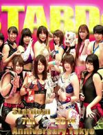 Watch Stardom.7th.Anniversary.Tokyo.Korakuen.Hall. M4ufree