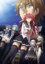 Watch The Testament of Sister New Devil: Departures M4ufree