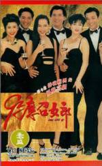 Watch 92 ying zhao nulang M4ufree