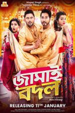 Watch Jamai Badal M4ufree