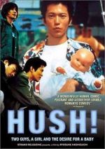 Watch Hush! M4ufree