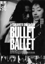 Watch Bullet Ballet M4ufree