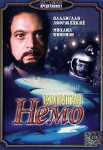 Watch Captain Nemo M4ufree