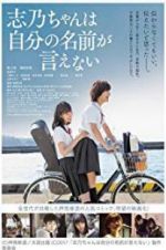 Watch Shino Cannot Say Her Own Name M4ufree