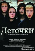 Watch Detochki M4ufree