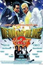 Watch Dead or Alive 2: Birds M4ufree
