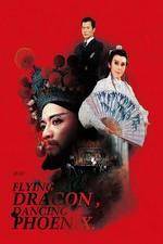 Watch Long Fei Feng Wu M4ufree