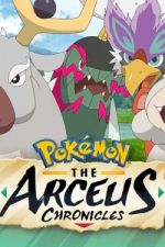 Watch Poketto monsuta-shin to yoba reshi aruseusu M4ufree