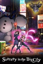 Watch Sorcery in the Big City M4ufree