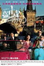 Watch Horseplay M4ufree